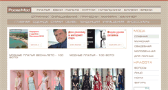 Desktop Screenshot of pokaz-mod.ru